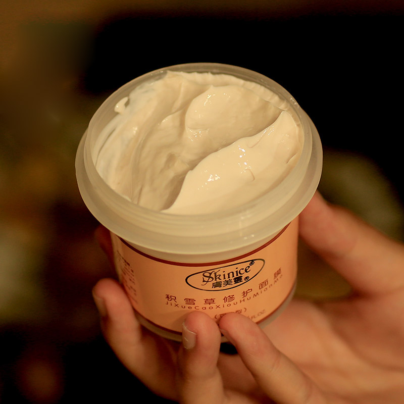 国货护肤品老牌正品面膜,国货良心面膜大全