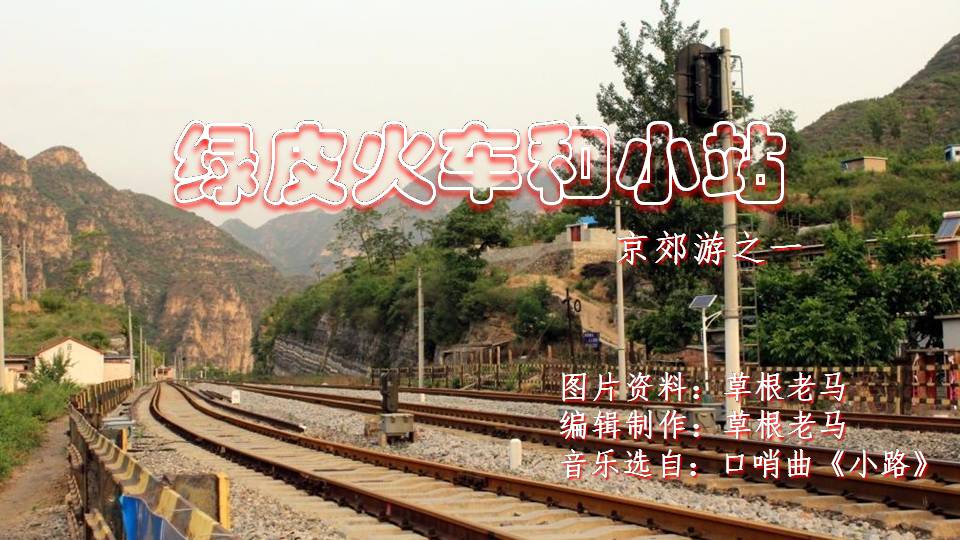 手机ppt制作教程视频入门,用手机把照片做成ppt咋做