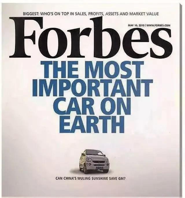 五菱车进化史全过程,五菱神车发展史