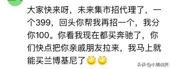 做无钢圈内衣代理,做内衣代理一般几折拿货