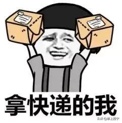 快递运输途中受损怎么解决,作为商家快递丢了一般怎么处理