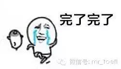 给留学生的17条忠告,留学时最怕被问的问题