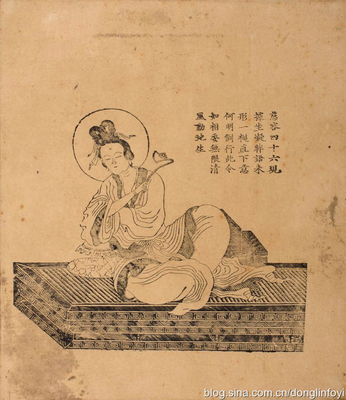 清代瓷观音佛像图片大全集,清代木雕观音像图片