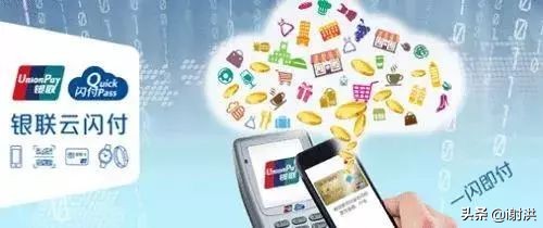 银行卡上有这2个字的射洪人要注意！小心钱没了！