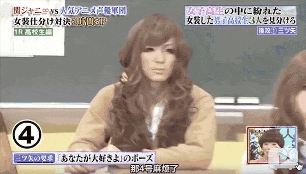 人间迷惑行为大全,人间迷惑行为全集