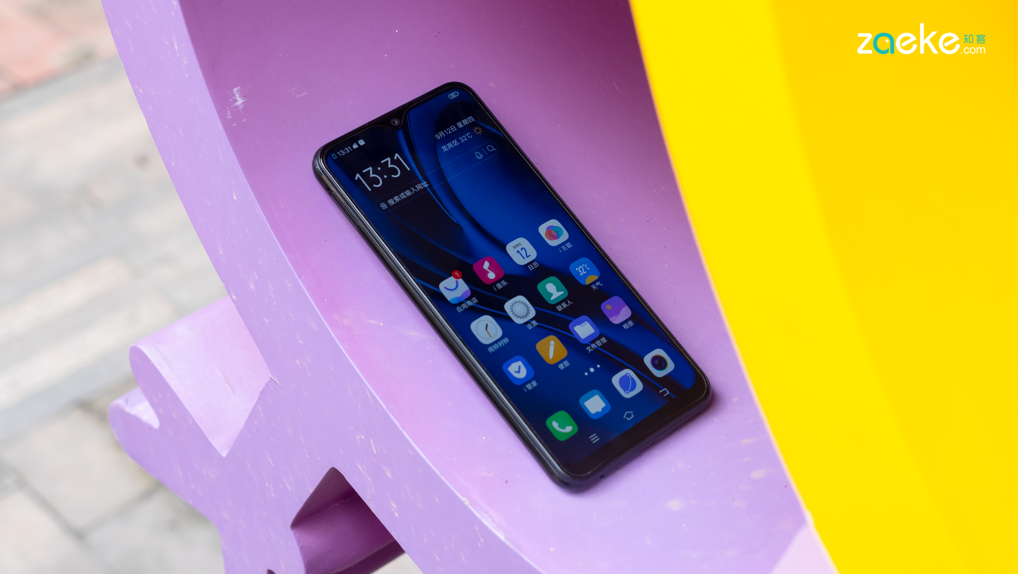 vivou3x建议不建议入手,vivou3x现在卖多少钱