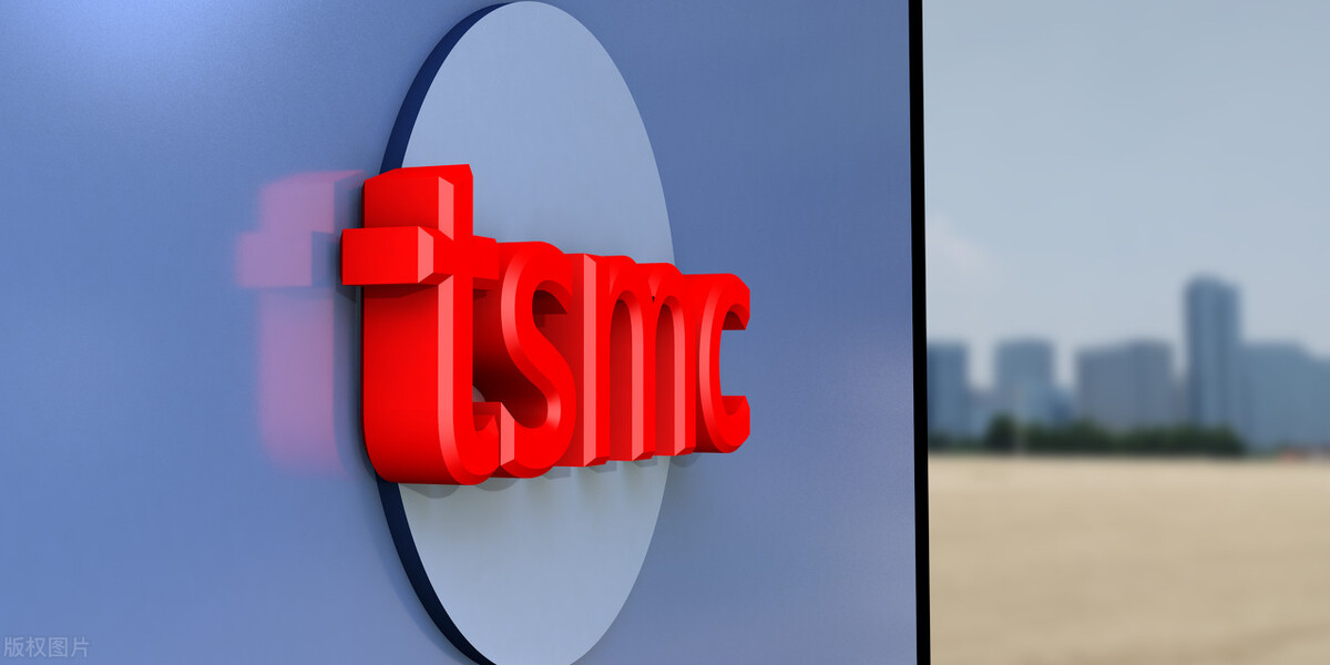 台湾省传奇芯片,台积电齐名的中国公司