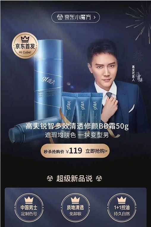 君乐宝热销奶粉,君乐宝热销产品