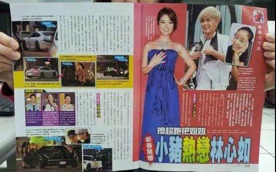 罗志祥放荡史:恋母情结、出轨、辣妹派对,一只满口黄腔的猪