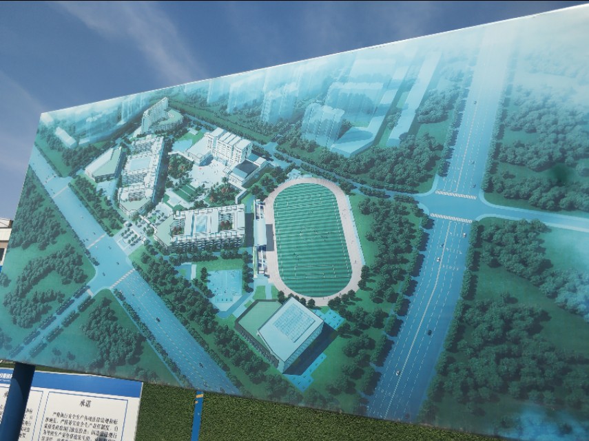 乌鲁木齐城西再添一名校，可容纳3000多名学生，9月就要招生