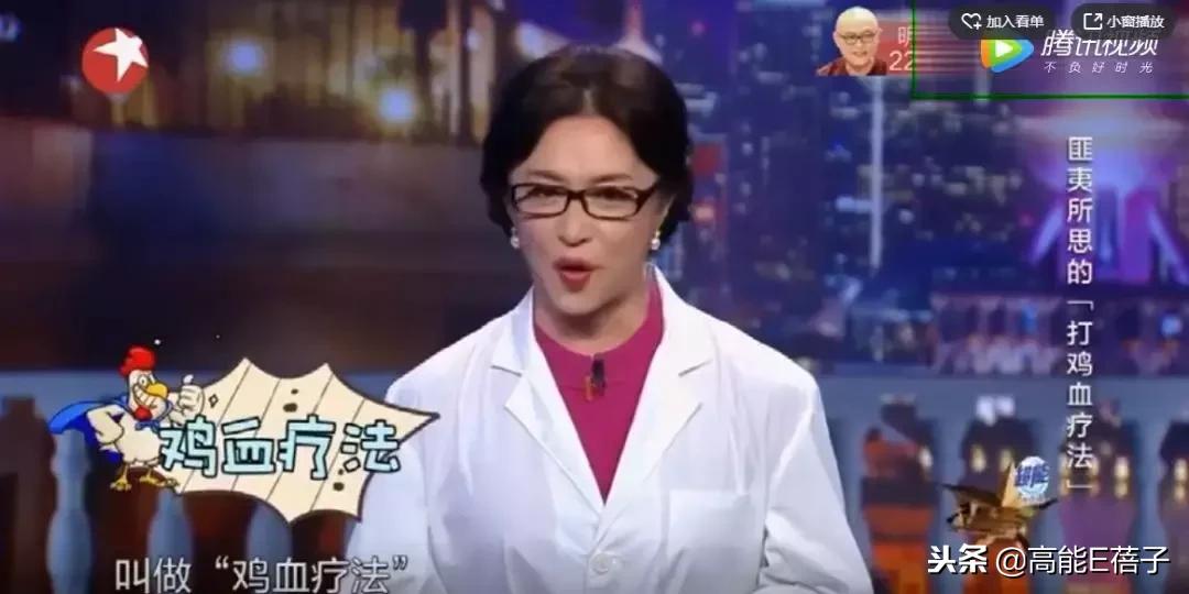 医用健康护理姨妈巾,包治百病的姨妈巾