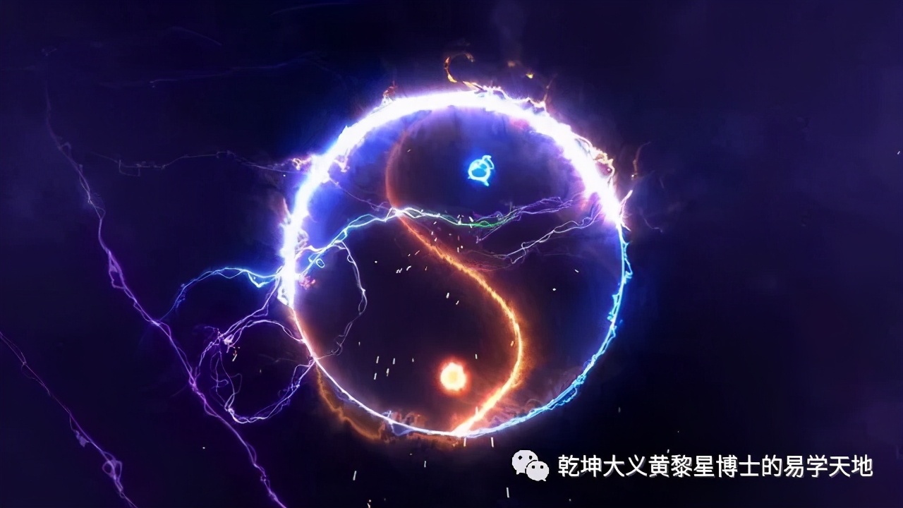 易学与天文学书籍,易学与天文学