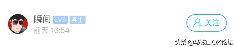 妻子外出打工怎么能让丈夫放心,妻子无视对方反对执意外出打工