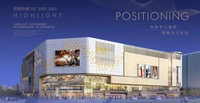 吉的堡教育,吉的堡到底是哪个教育集团