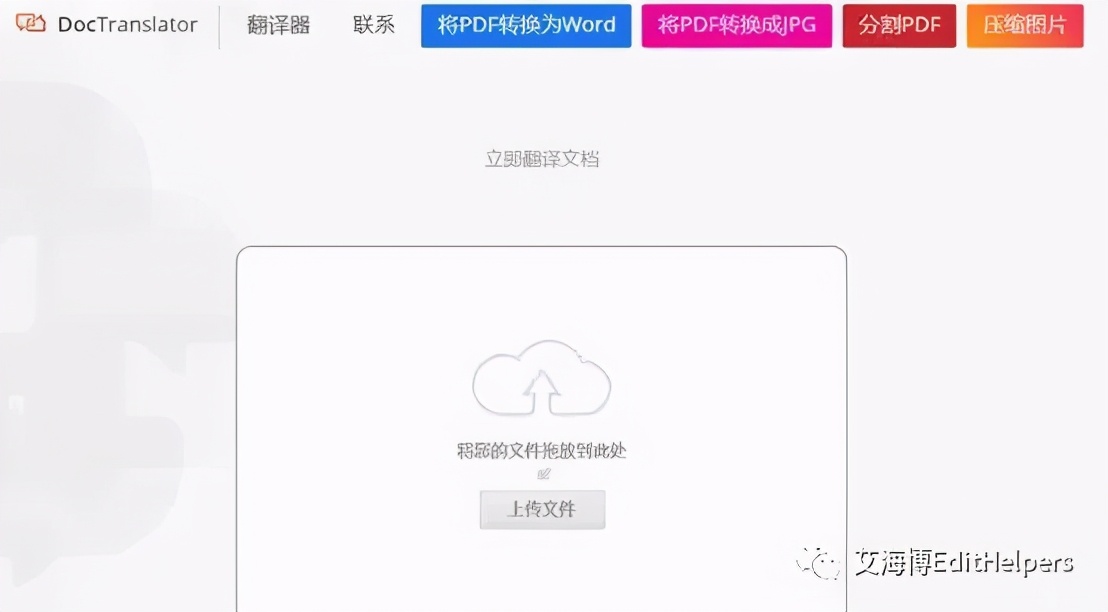论文干货推荐,写论文必看文献
