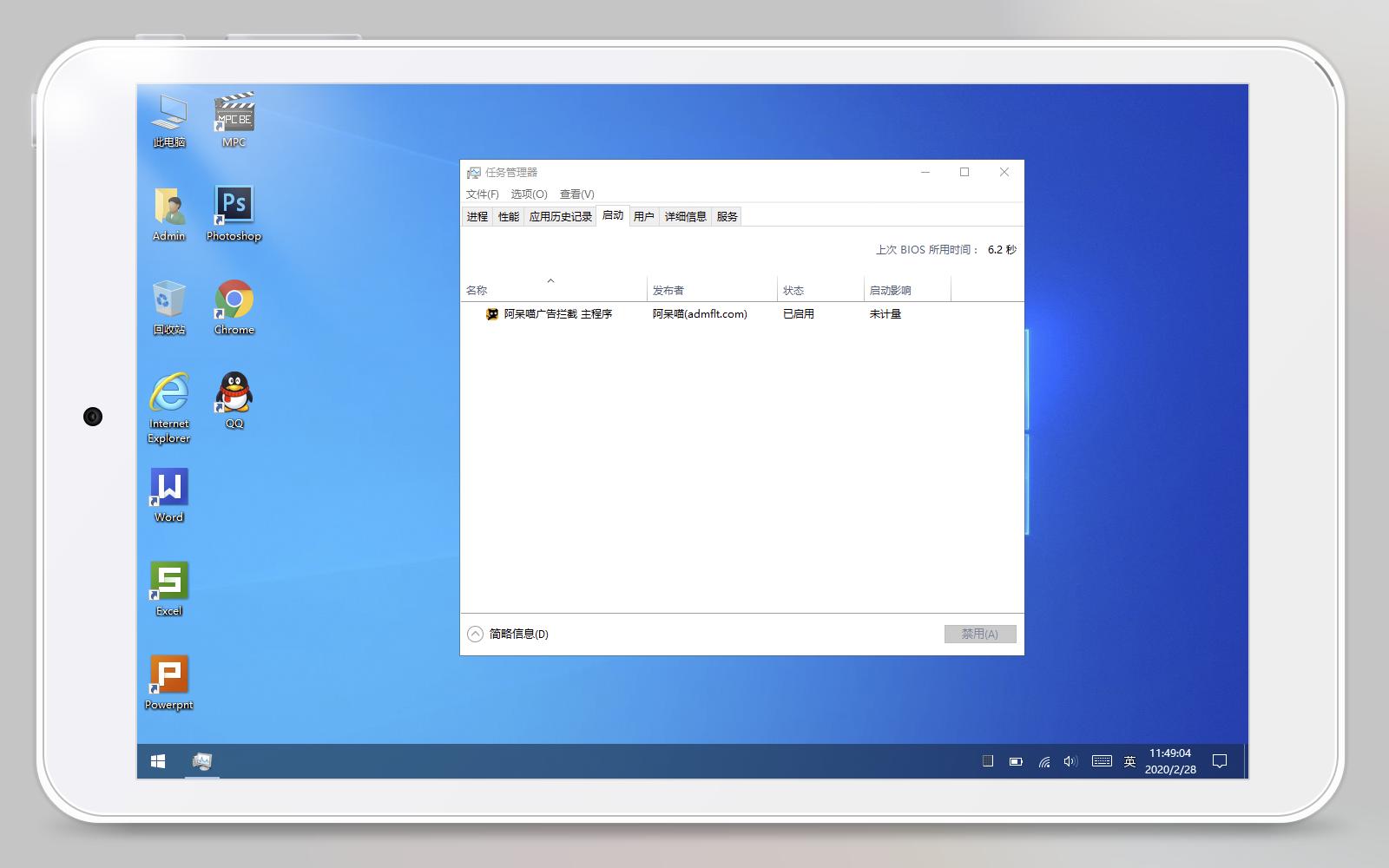 绁炰紭鍖栦綆鍐呭瓨3a澶т綔,iwork8骞虫澘鐢佃剳