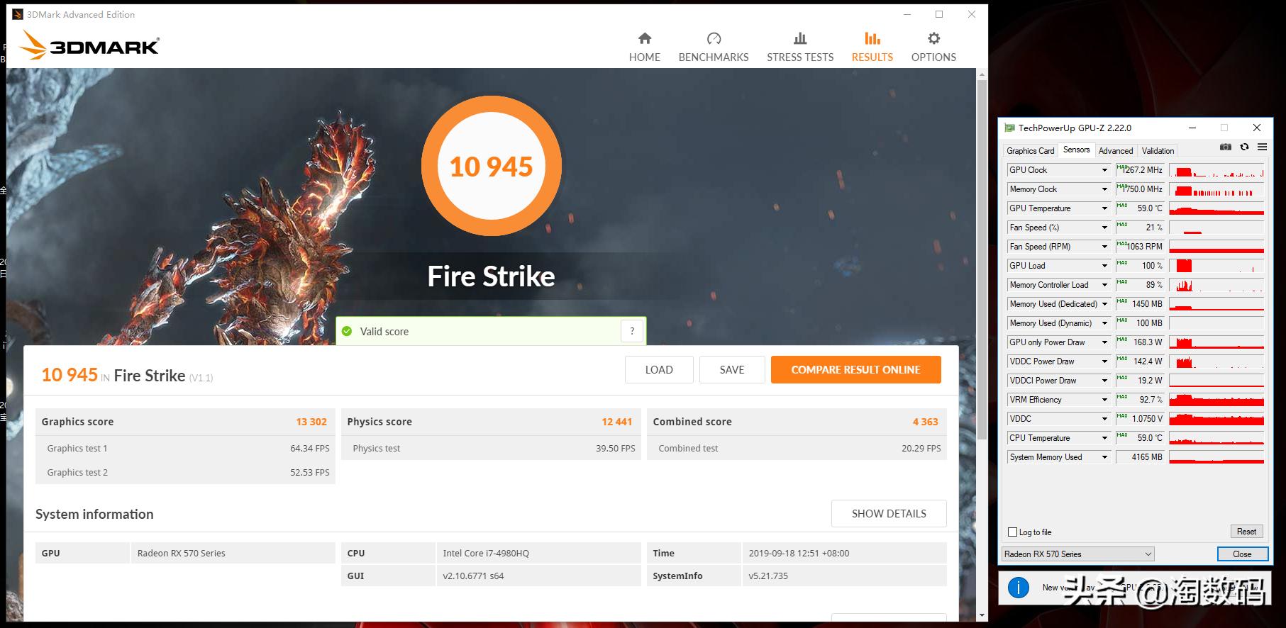 i79750h魔改CPU测试,i7超频最好的cpu