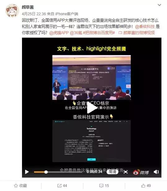 花呗被起诉了还完款就没事了吗,花呗被曝欠了多少钱了