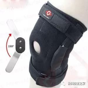 护膝怎么选择,护膝如何选
