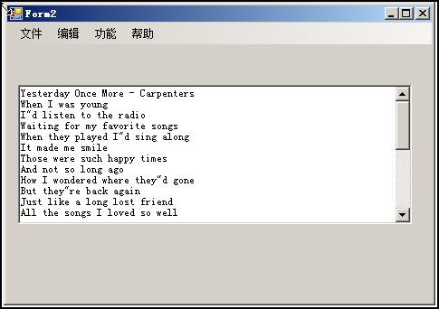 初中生能学会编程吗,初中生可以学少儿编程吗