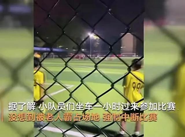 广场舞大妈占领篮球场电影完整版,广场舞大妈占领篮球馆