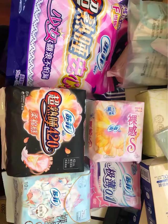 二胎宝妈的待产推荐(妈妈用品篇)附一胎用过后二胎依然回购产品