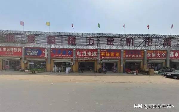 现在进石家庄批发市场要什么 (石家庄各个批发市场在哪)