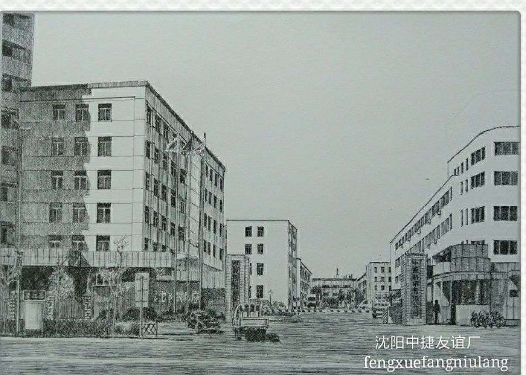 情系山水画作品,情系沈阳