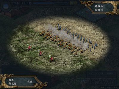 三国志各版本介绍,三国志游戏历代关羽图像