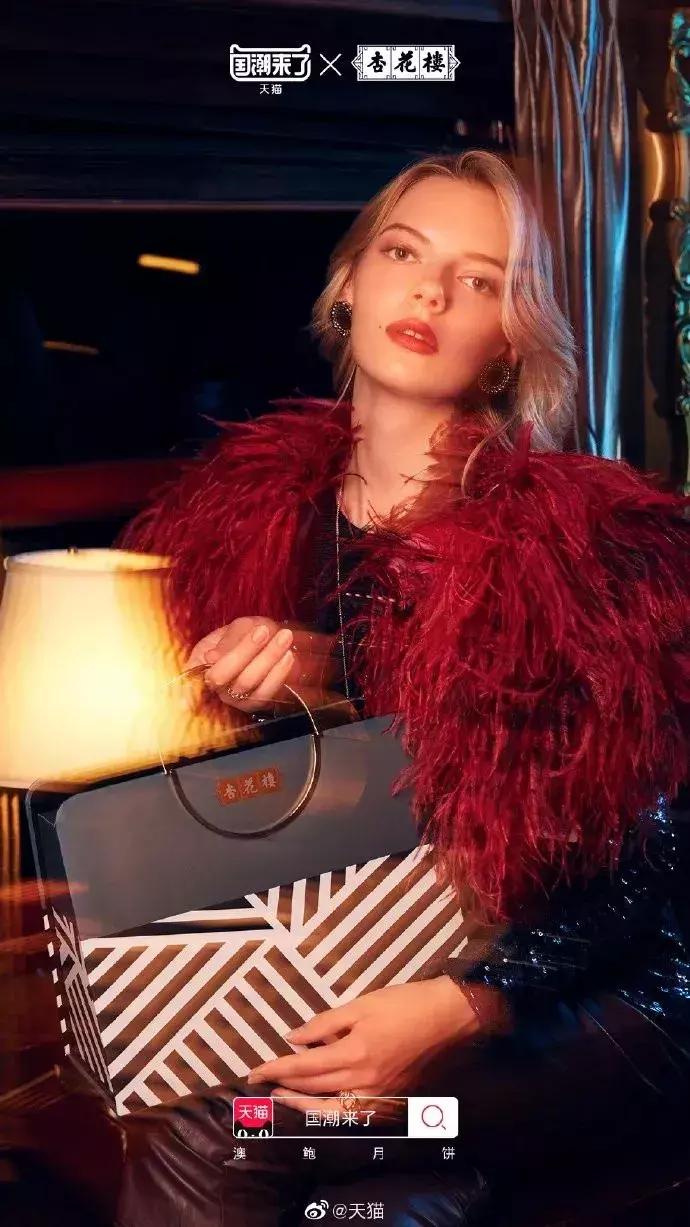 雪碧和沐浴露,雪碧沐浴慕斯