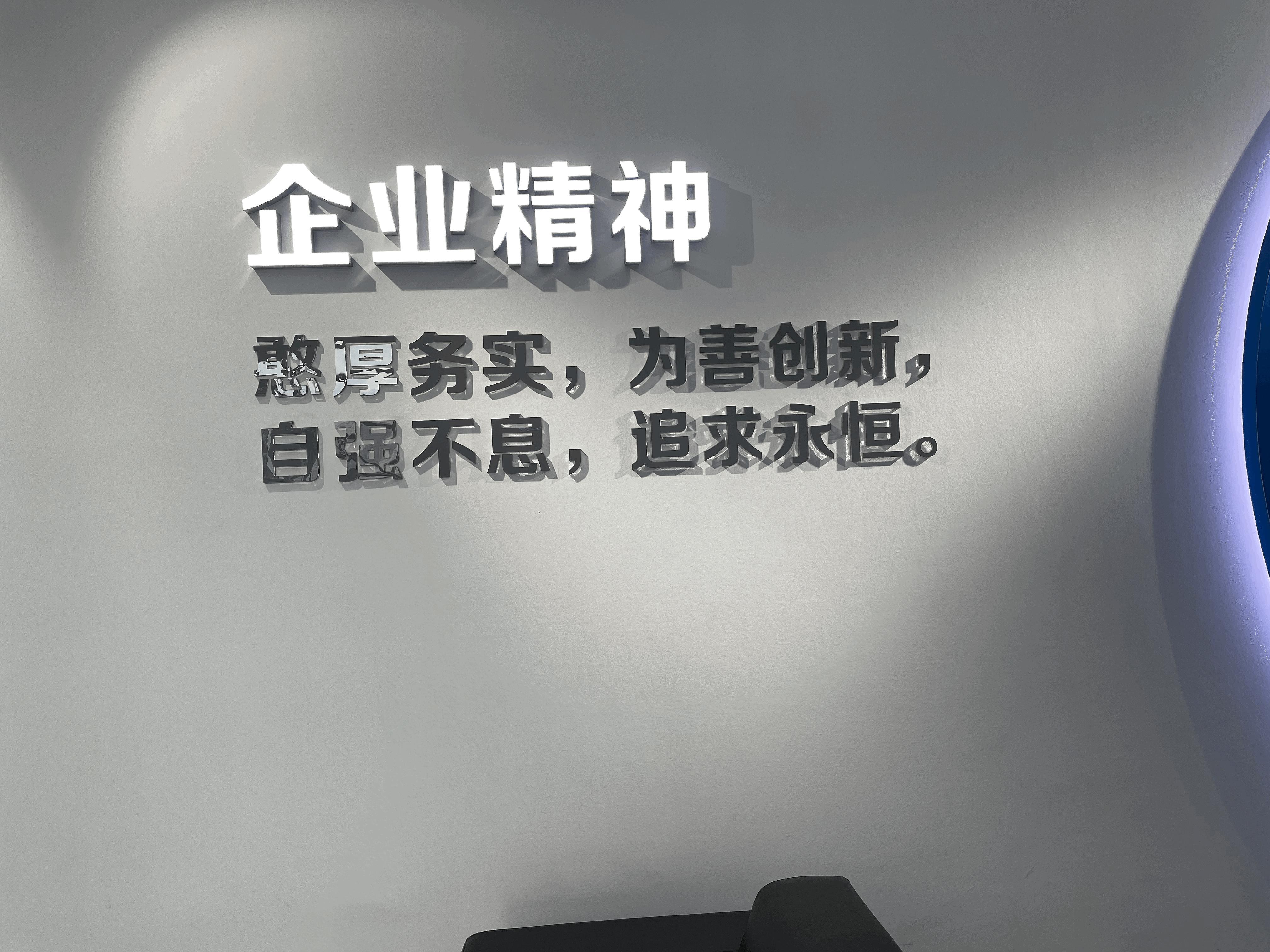 养元饮品股票业绩大全,养元饮品行情分析