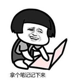 平价护肤爱用物分享学生党贫民窟,女明星都超爱用的护肤神器