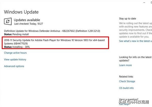 寿终正寝，Flash彻底“凉凉”