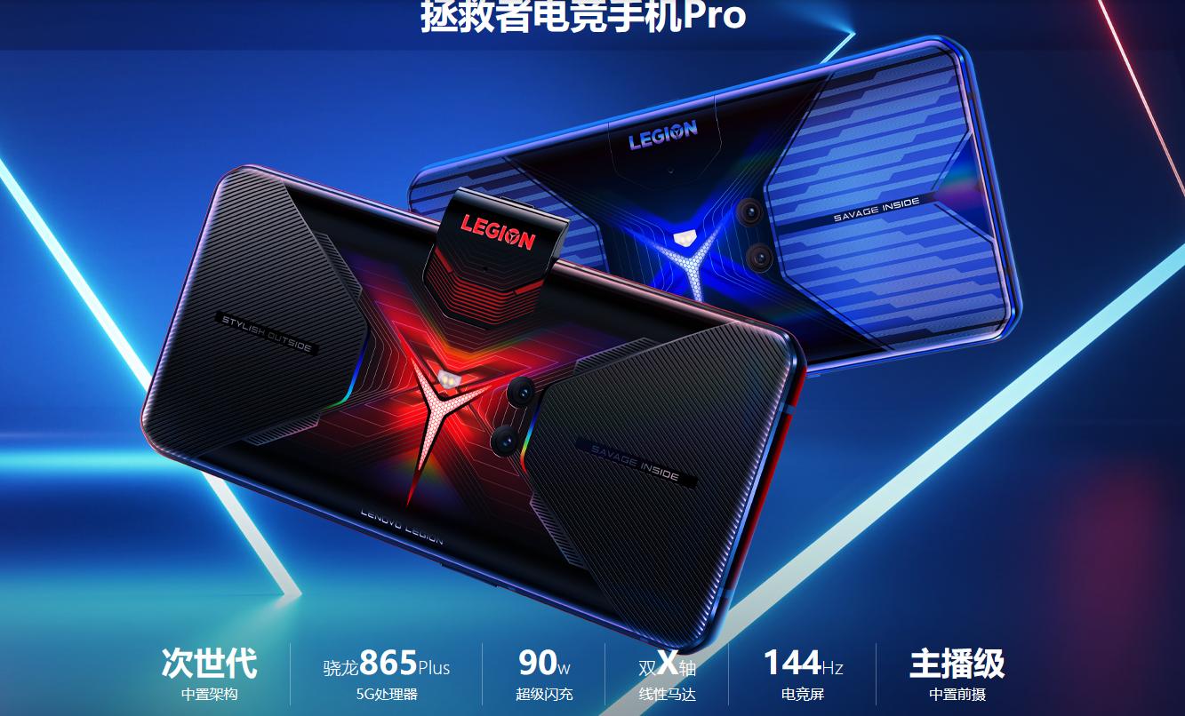 联想手机怎么没了,联想手机为什么没有了