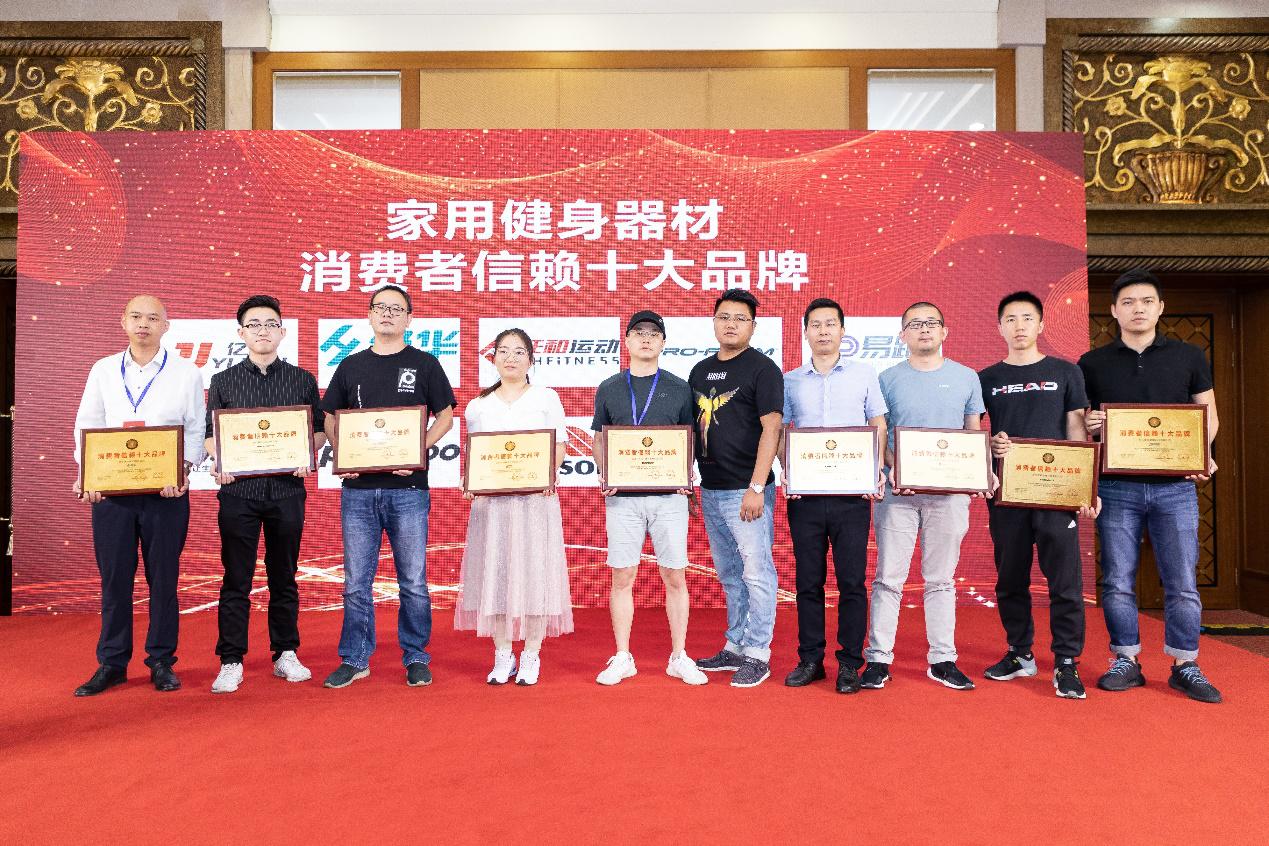 家用高档跑步机十大名牌,十大品牌超静音智能跑步机