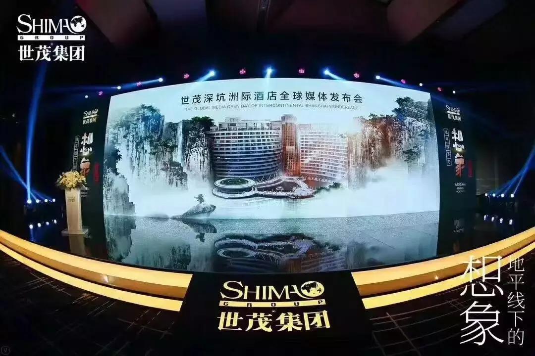 娣卞潙绉樺涓栬寕绮剧伒涔嬪煄涓婚涔愬洯,娣卞潙绉樺涓栬寕绮剧伒涔嬪煄