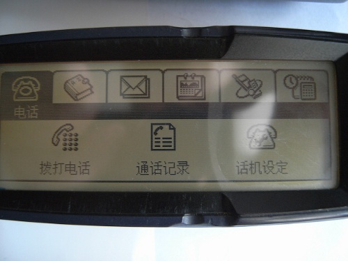 老物件旧影:曾经的辉煌,爱立信手机记忆