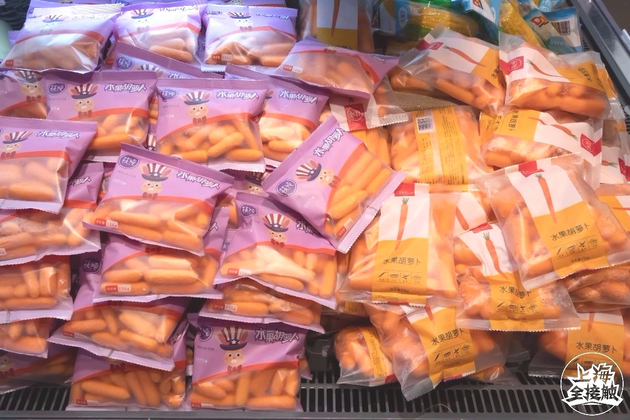 年货推荐礼盒超值好品,年货推荐又好吃又便宜的零食