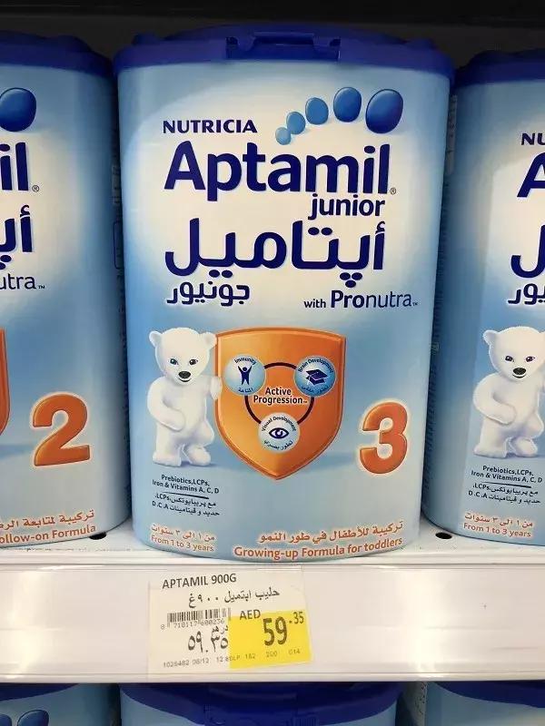 在迪拜生活成本高吗?为您还原最真实的迪拜