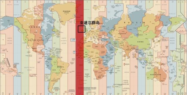 不同时区世界各地人们生活介绍,全球24个时区都有自己的标准时间