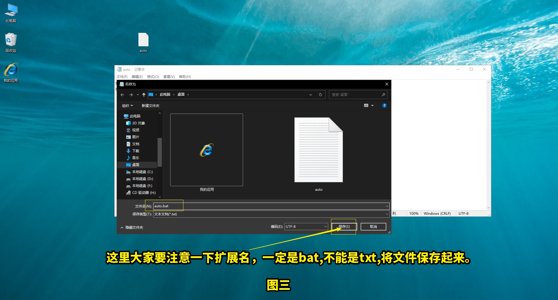 电脑微信双开怎么设置,电脑版微信怎么双开多开
