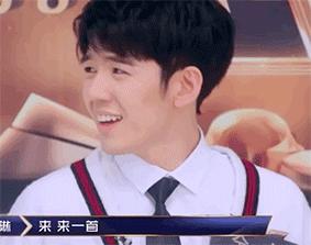 一开始我以为爱上了实力派，没想到他们还全是梗王