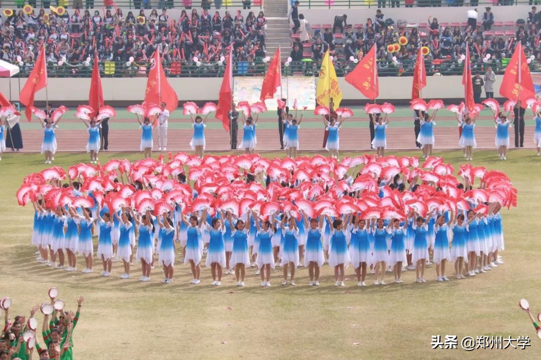 2024年郑州大学阳光体育运动会,2019郑州高校运动会