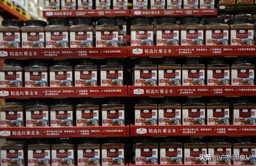 广州山姆特价商品,山姆全球购好物推荐