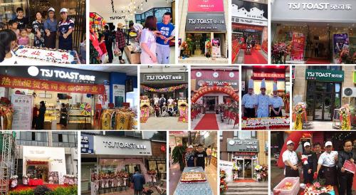 广州通达餐饮管理有限公司学徒,广州通达餐饮总部正规吗