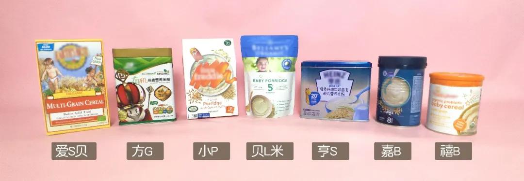 7个月宝宝米粉推荐测评,六月龄宝宝米粉测评