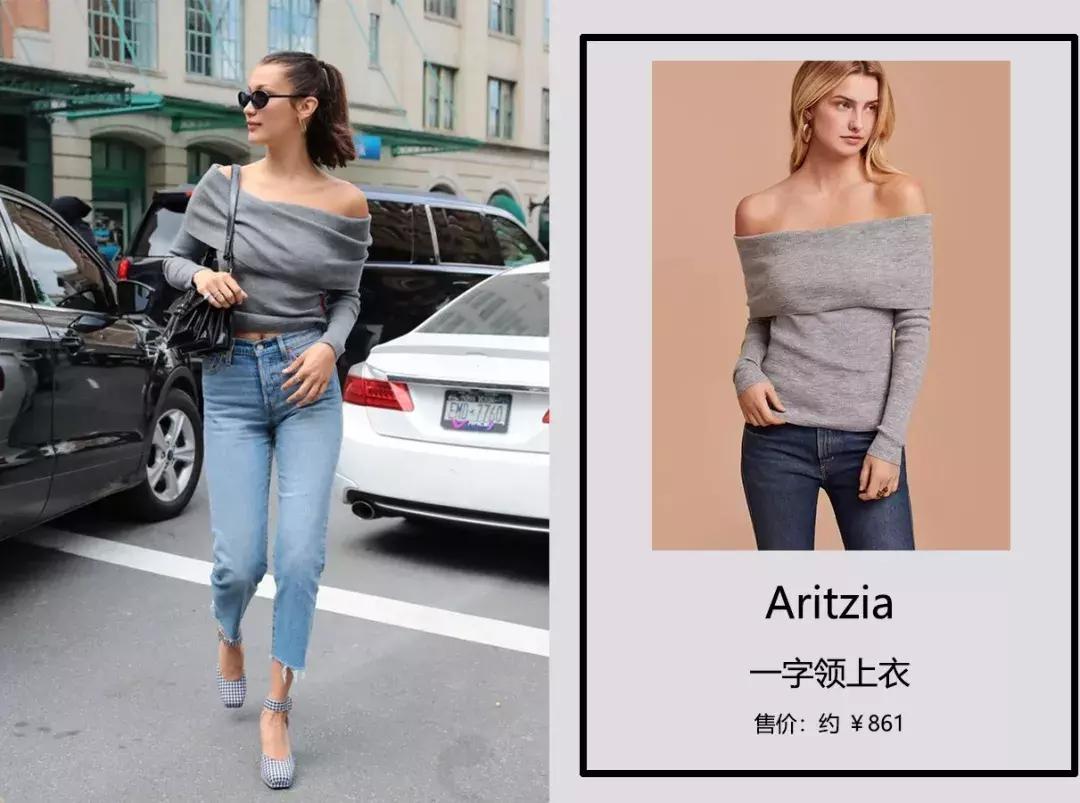 那些一看就很贵的明星,看起来就很贵的明星