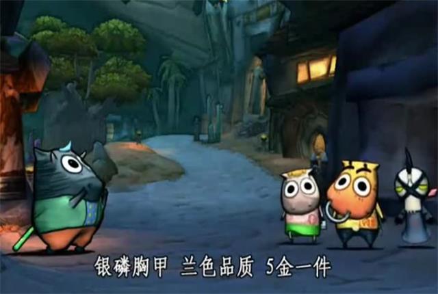 魔兽世界：怀旧服，野团牧师能不能拿法伤装备，拿了不算毛吧？