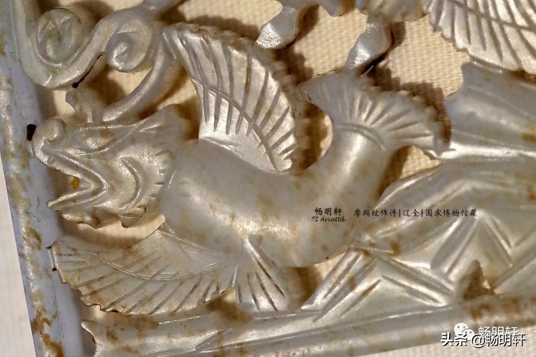 辽金元时期珍贵文物馆,宋辽金元瓷器标本瓷片