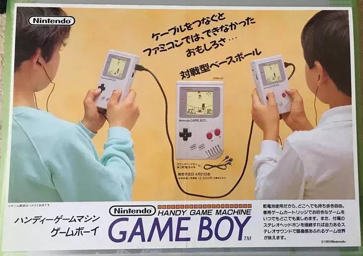 gameboy儿时的梦想,gameboy30岁